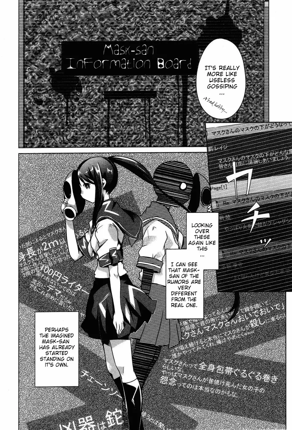 Gas Mask Girl Chapter 3 9